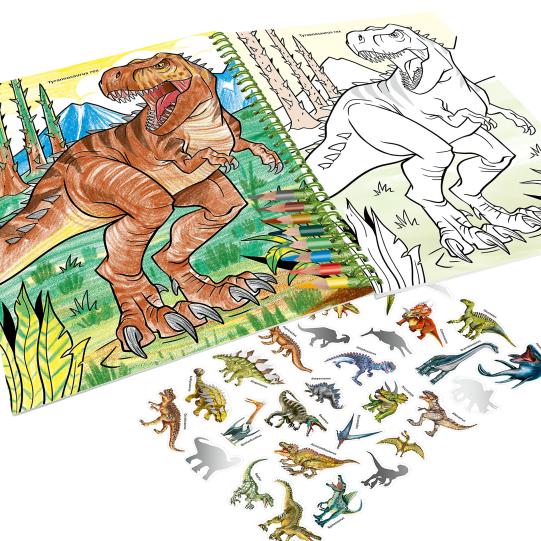 Livro de Colorir - Dino World