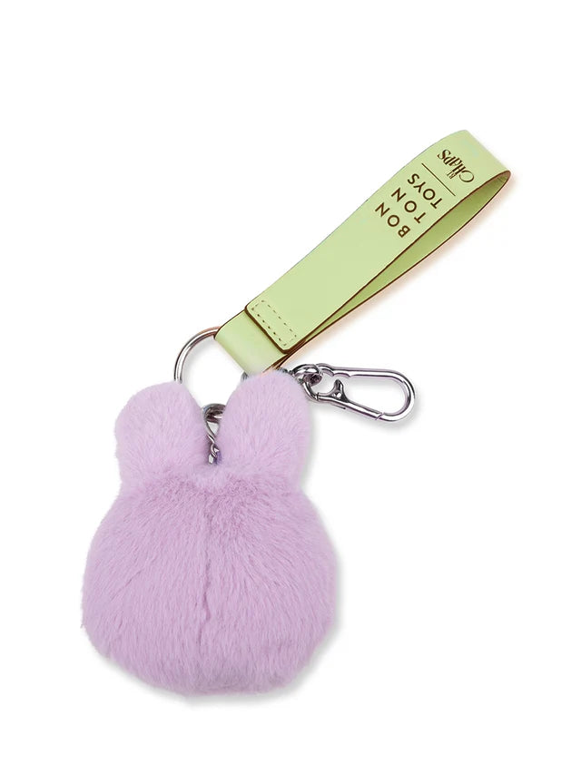 Miffy ECO Fuzzy Bag Charm - BON TON TOYS